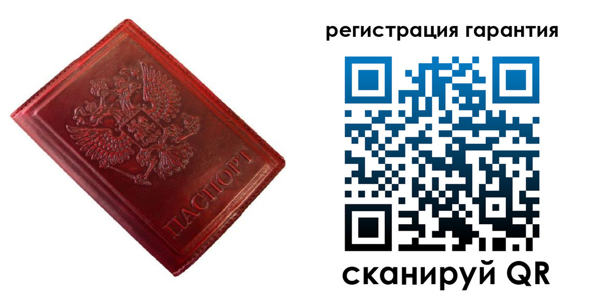 прописка иностранных граждан в Кулебаки